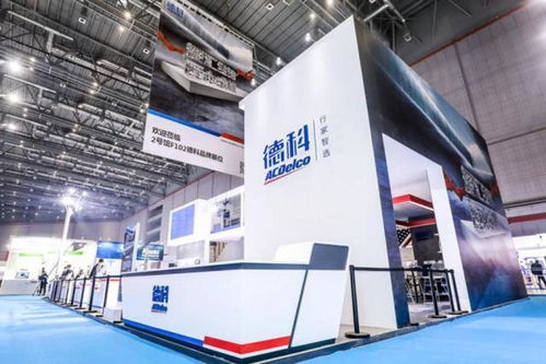 上汽通用撐腰 產品堪比原廠件 這家配件廠為啥這么牛