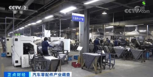 汽車零部件出口逆勢(shì)增長(zhǎng) 訂單排期至明年四月，行業(yè)迎來新機(jī)遇