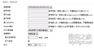 數字產品技術交流 構建專業(yè)社區(qū)的必要性與實踐