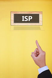 網絡文化經營許可證辦理全攻略 聚焦ISP與游戲資質申請要點