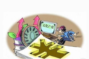 云巖區構建“四大網格”體系，強化網絡文化市場經營管理